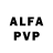 АМФЕТАМИН 97% pr1mo