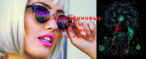 jwh Армянск