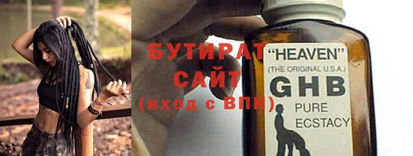 экстази Липки