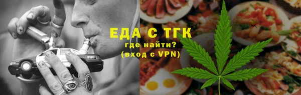 mdpv Лихославль