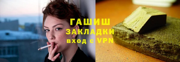 каннабис Аркадак