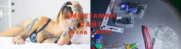 jwh Армянск