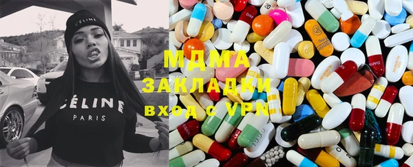каннабис Аркадак