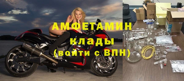 экстази Липки