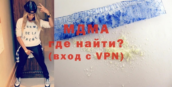 spice Арсеньев