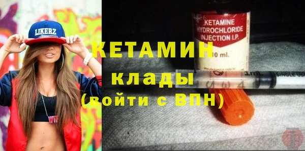 jwh Армянск