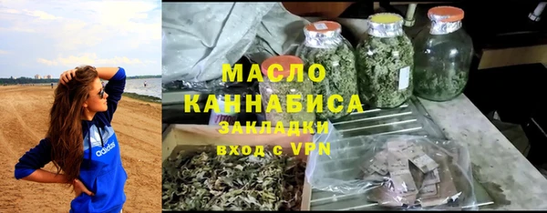 spice Арсеньев