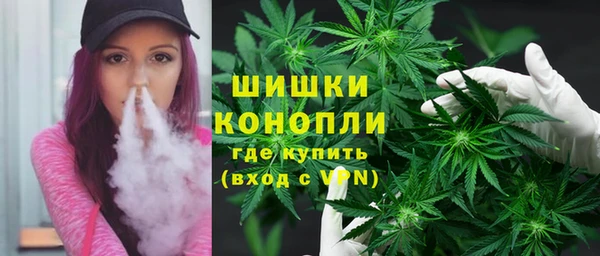 каннабис Аркадак