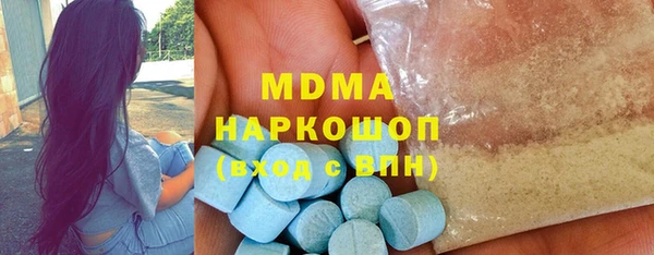 spice Арсеньев