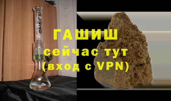 spice Арсеньев