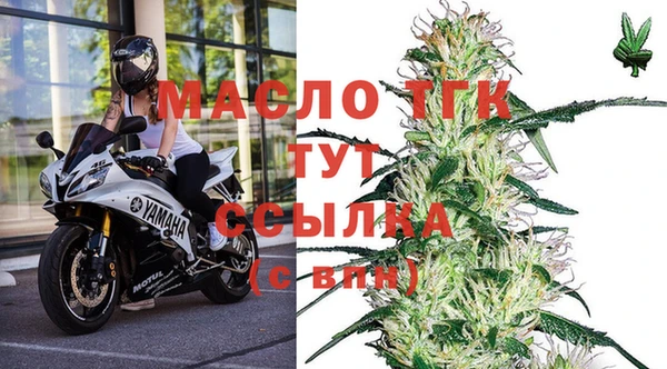 jwh Армянск