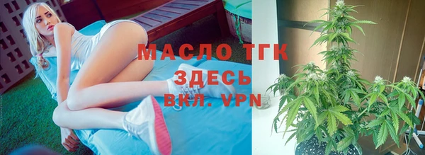 каннабис Аркадак
