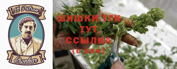 jwh Армянск