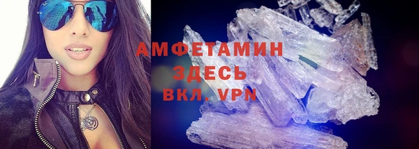 jwh Армянск